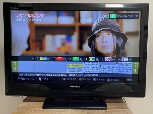 TOSHIBA REGZA 32型 2011年製 液晶テレビ