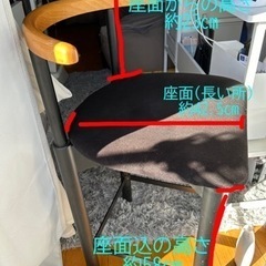 ダイニングチェア 一脚