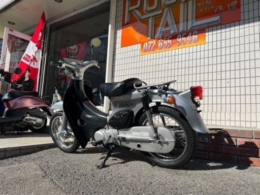 ★7万円　リトルカブ　カブ　50 AA01 実働車　ホンダ　カブ　原付