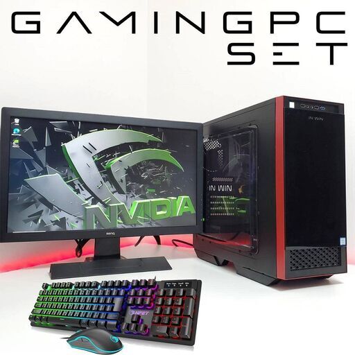 GTX1080 Corei7-7700 メモリ16GB SSD512GB HDD2TB ゲーミングPCフルセット 全国発送 キャッシュレス決済対応（