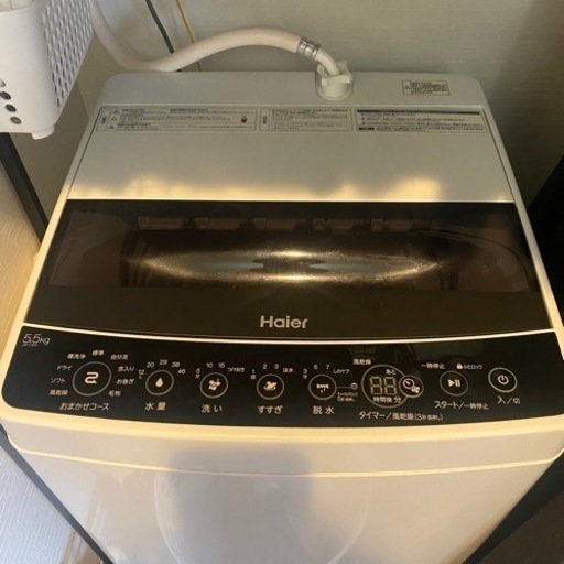 【洗濯機】Haierハイアール5.5キロ　2019年製　全自動洗濯機　ランドリーラックセット