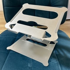 ノートパソコン　スタンド