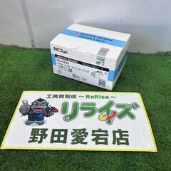 日本製線 RLP5E88 Cat5e モジュラープラグ ラビットラッチ 100個入り【野田愛宕店】【店頭取引限定】【未使用】ITJHNZ8I3WB6の画像