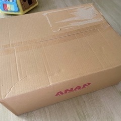 ANAP R+S 2024 HAPPY BAG 人気子供服の福袋 6点セットの画像