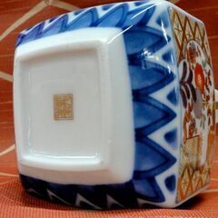 龍峯窯 魅染 古伊万里 酒器揃い 元箱無し 一部難有 急須 盃 杯 食器 陶器 美術品 札幌市 中央区 南12条の画像