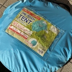 折りたたみテント 簡易テント ワンタッチテントの画像