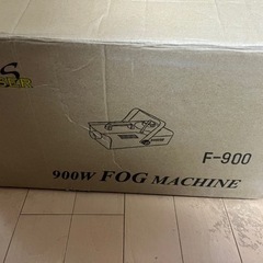 PS LASER スモークマシン(フォグマシン) F-900