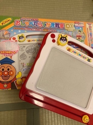アンパンマン　おしゃべりらくがき教室　DX