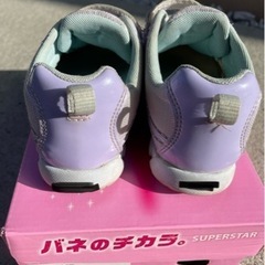 moonSTAR SUPERSTAR 18cm パープルの画像