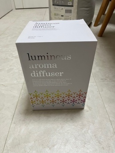 アロマディフューザー