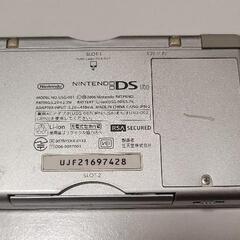 Nintendo DS  シルバー ソフトおまけ付きの画像