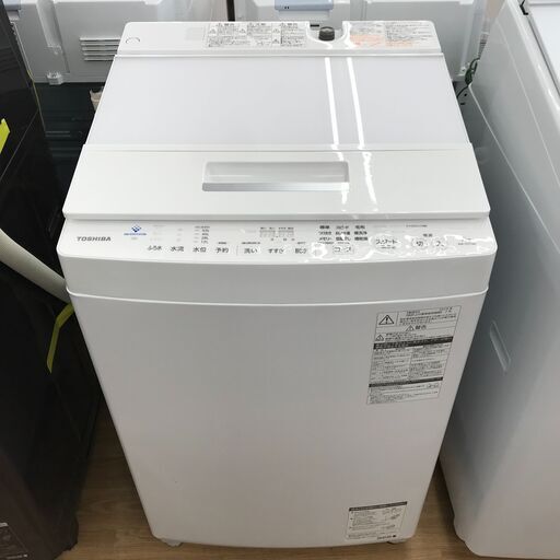★ジモティ割あり★ TOSHIBA 洗濯機 7.0kg 年式2019 動作確認／クリーニング済み KJ4081