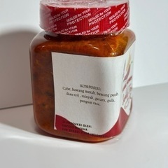 Sambel Teri アンチョビ入りサンバルの画像