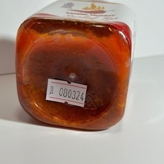Sambel Teri アンチョビ入りサンバルの画像
