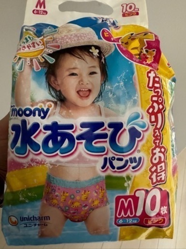 チャイルドシート　テーブルチェア【最終値下げ】