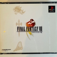 FF8 ファイナルファンタジーⅧ プレステソフト