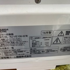 SHARP炊飯器の画像