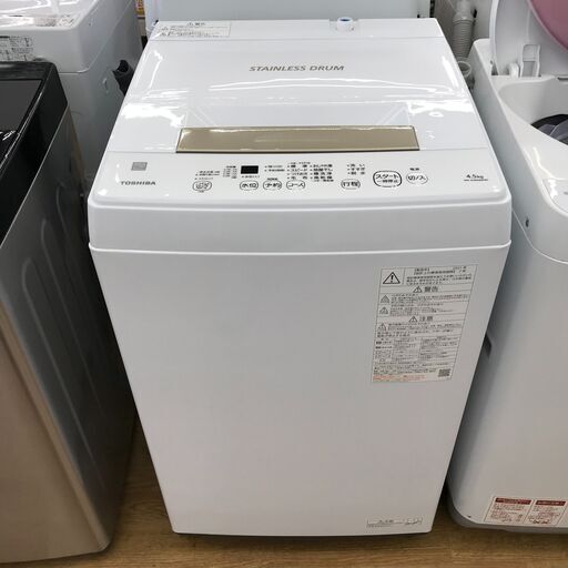★ジモティ割あり★ TOSHIBA 洗濯機 4.5kg 年式2021 動作確認／クリーニング済み KJ4084