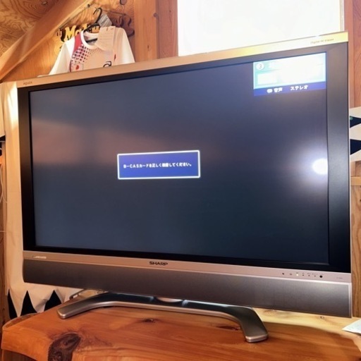 決定　液晶テレビ　SHARP  AQUOS  LC-45AE5 亀山製　大画面