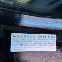 最終お値下げ‼️  ギャルソン　ホイールの画像