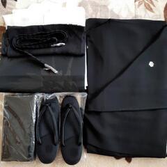 喪服
