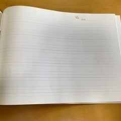 英語ノート　アミティの画像