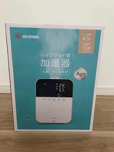 加湿器 ハイブリッド式 350ml HDK-35-W