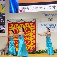 岐阜・フラダンス🌈ジモティの皆様だけ💖キャンペーン‼️の画像
