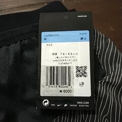 ナイキ　パンツの画像