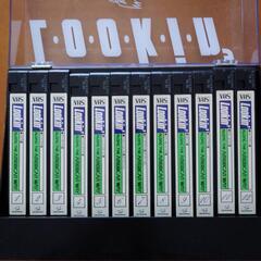 素晴らしいアメリカ旅行 本6冊 ＶＨＳビデオ12本の画像