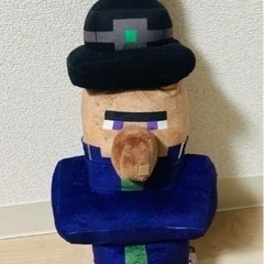 （新品）Minecraft ぬいぐるみ　ウィッチ
