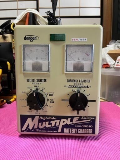 高性能バッテリーチャージャーHRC-15010