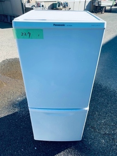 ⭐️Panasonicノンフロン冷凍冷蔵庫⭐️ ⭐️NR-TB146W-HG⭐️