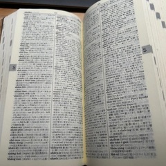 講談社バックス英和・和英辞典の画像