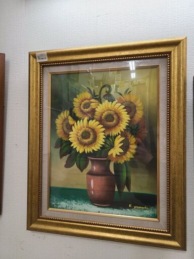 J4246 油絵 ひまわり 山田清光 K.Yamada 【リユースのサカイ柏店】