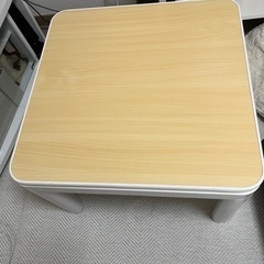こたつ　60×60 リバーシブル天板 お値下げしました！の画像