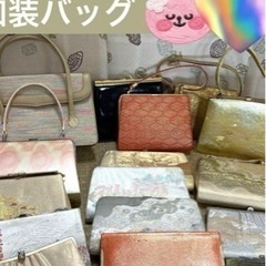 京都,着物屋さんでの、着物バッグ👘ユニセックス《バッグの中にチェ...