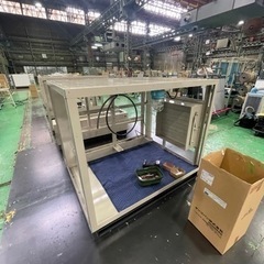 【神奈川県、都内にお住まいの方限定❗️社会保険あり❗️今なら入社祝金10万‼️】の画像