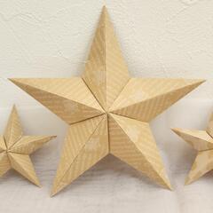 ハンドメイド インテリアの画像