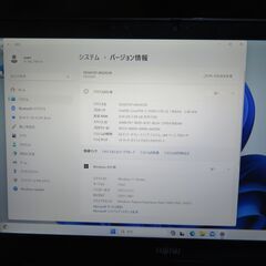 FUJITSU/ AH90/X FMVA90X / 15.6型液晶ノートPCの画像
