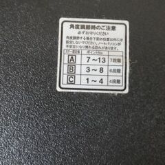 ノートパソコン台　角度調節可能の画像