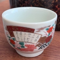 お値下げ中【津軽塗】茶器セット　新品未使用の画像
