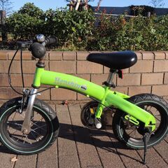 へんしんバイク Henshin Bike  中古子供自転車 12...