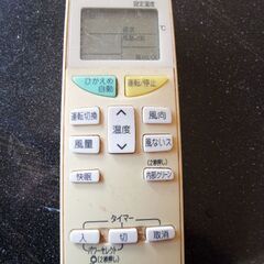 今週まで！エアコン２台まとめて！の画像
