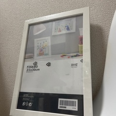 IKEA ポスターフレーム　21×30 未開封の画像