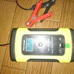 バッテリー充電器