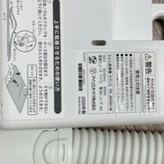 布団乾燥機の画像