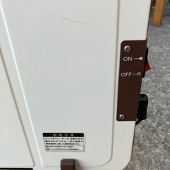 【お譲り先決定】の画像