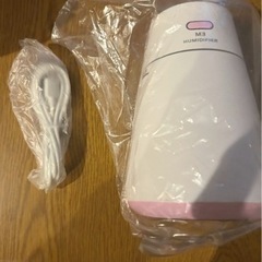 ポータブル加湿器　の画像