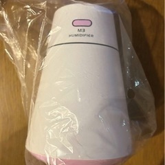 ポータブル加湿器　の画像